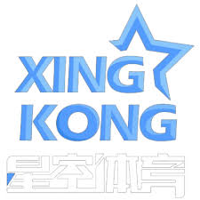 星空体育(中国)官方网站-领先全球的多元化体育娱乐平台