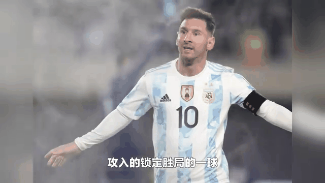 阿贾克斯大胜，梅西遗憾出局