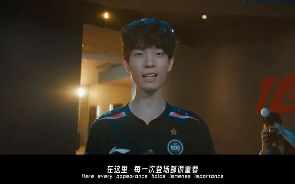 关于Uzi新星精彩发挥表现惊艳，G2未来可期！的信息